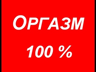 Вокал !