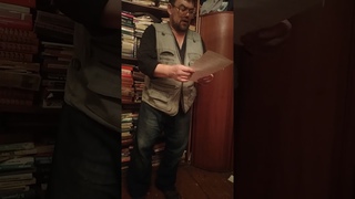 VID 20230913 212424