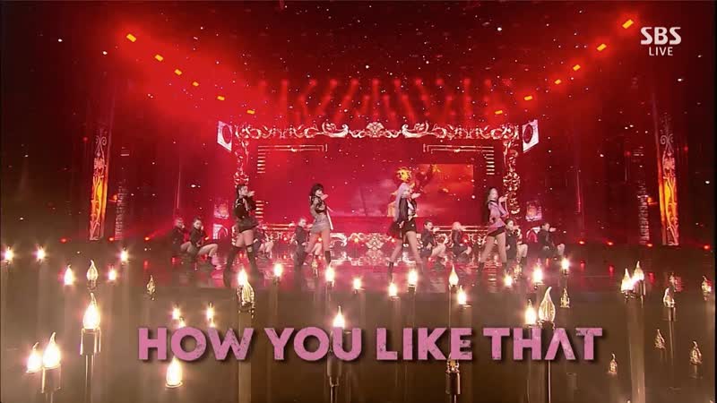 BLACKPINK How You Like That 0705 SBS