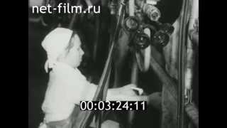 1976г. совхоз Доброволец Сокольский район Вологодская обл
