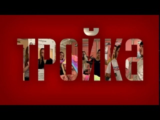 Общежитие №3 Пермского Политеха(ПНИПУ)