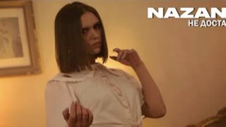 NAZANA (Назана) - НЕ ДОСТАВАЙ (Премьера клипа 2021)