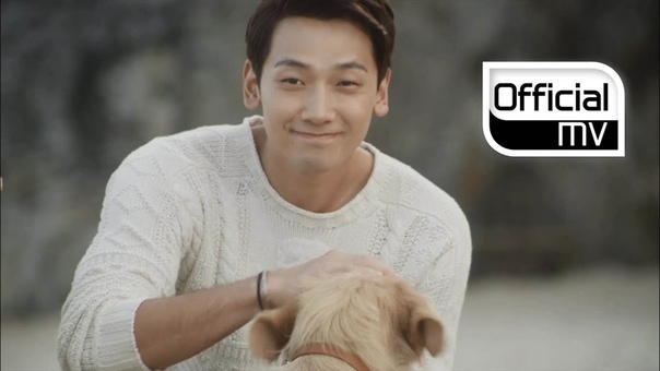 MV Park Mi Young(박미영) Crazy boy(개또라이) ( My Lovely Girl(내겐 너무 사랑스러운 그녀)
