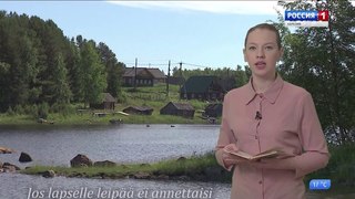 Juureton puu   Jaakko Rugojev