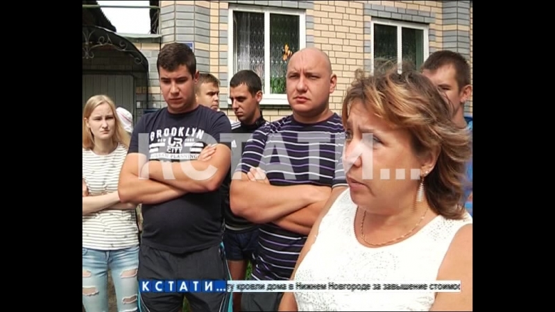 Жителя Богородска посадили под домашний арест за избиение
