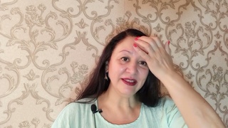 Соединение с Родом !