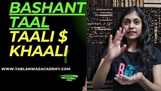 #bashant #taal #taali #khali   BASANT  TAAL TAALI   KHAALI ,Basant Taal 9 beats,