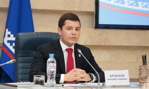 виталий григорьевич артюхов. кирилл артюхов. губернатор ямала дмитрий артюхов. виталия григорьевича артюхов. артюхов альберт москва.