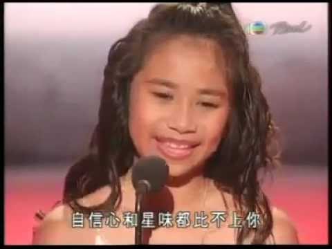 Jessica Sanchez I Surrender ( Americas Got Talent )