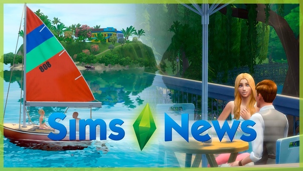 Sims News Сравнение The Sims 4 с другими