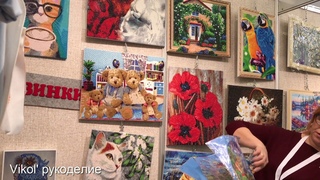 Выставка рукоделия Handmade-Expo Киев