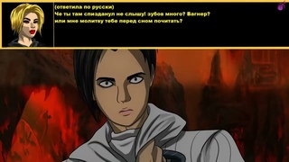 Зубов много Вагнер! Devil Darkness Lucius Wagner, Devil Valkyrie Ira. #LuciusWagner #DevilValkyrie