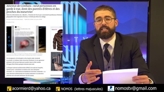 Alexandre Cormier-Denis : “Vous voulez l’Islam ? Vous aurez l’Islam“