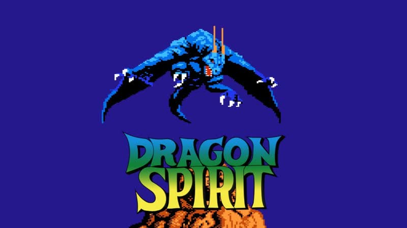 Dragon Spirit : Aratanaru Densetsu (