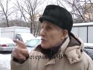 Слезные слова ветерана Великой Отечественной войны