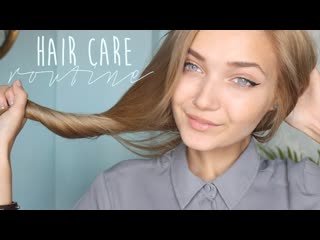 My Hair Care Routine || Roxxsaurus
