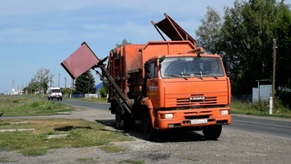 Мусоровоз МК-4453-05 (МКМ-4605) на шасси КамАЗ-53605-62 (Х 051 УС 22). Работа.