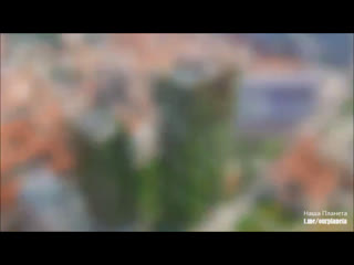 Bosco Verticale