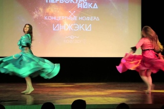 Дебют первокурсника ТюмГАСУ - ИНЖЭКИ - Цыганочка