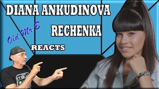 Diana Ankudinova Rechenka (Live) (Reaction)