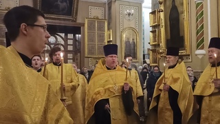 Величание святому праведному Иоанну Кронштадтскому. . Всенощное бдение.