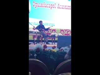 Атау айтыс 2017 Рухани жаыру 5