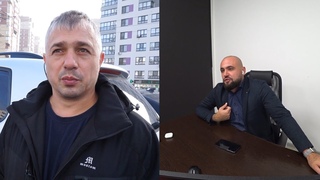 Обман в автосалонах - правда или фейк?