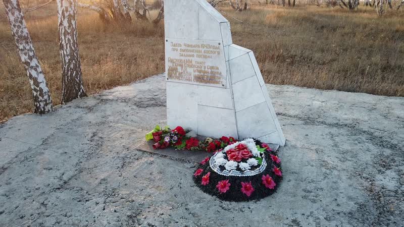 Место гибели легендарной летчицы Марины Расковой.