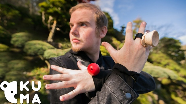 Ringdama A Simple Ball and Cup