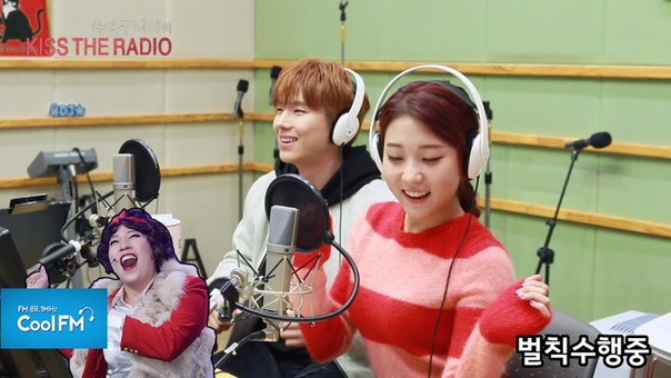 SJs Kiss the radio ( Kihyun,