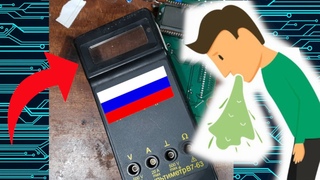 Это российский мультиметр с омерзительной конструкцией