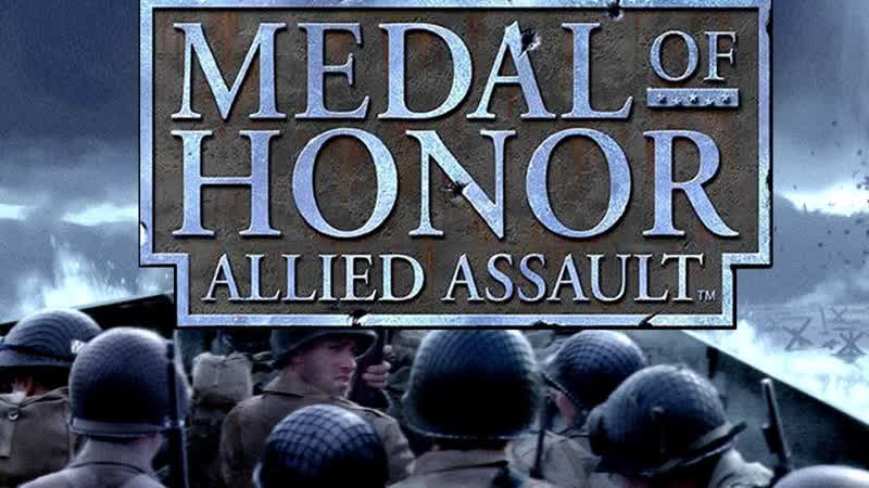 Medal of Honor Allied Assault, 34 Самая душная