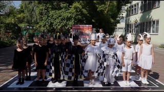 💥💖💥 20 Июля! Международный День  Шахмат! г. Таганрог! 💥💖💥