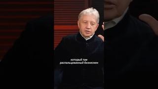 Превратила Бабника в Семьянина  #психология #саморазвитие #отношения #брак #развод