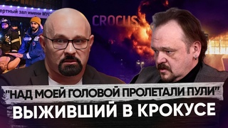 ДВА ТЕРАКТА И ПОТЕРЯ ЗРЕНИЯ. ПОЧЕМУ ПЬЕТ АЛКОГОЛИК? Депрессия, ПТСР, кластерные головные боли