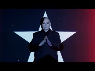 Billy Corgan and The Machines of God