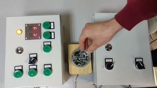 Дозатор цемента на три предварительно заготовленные смеси.