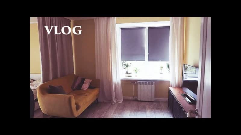 vlog Гостинная спальня зонирование, старые фото Острова Senya