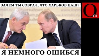 ВСУ берут под контроль Курщину! Внезапность и оперативное мастерство загнали путинацистов в тупик