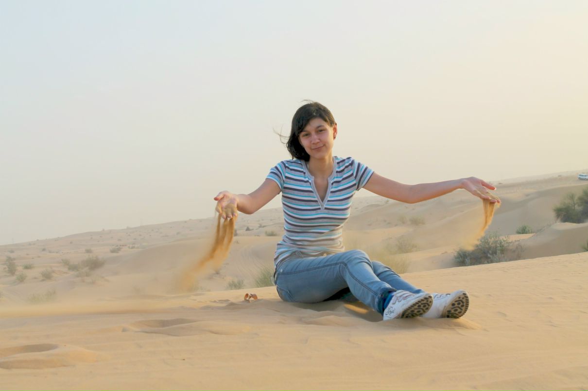 Елена Недзельская | Междуреченск