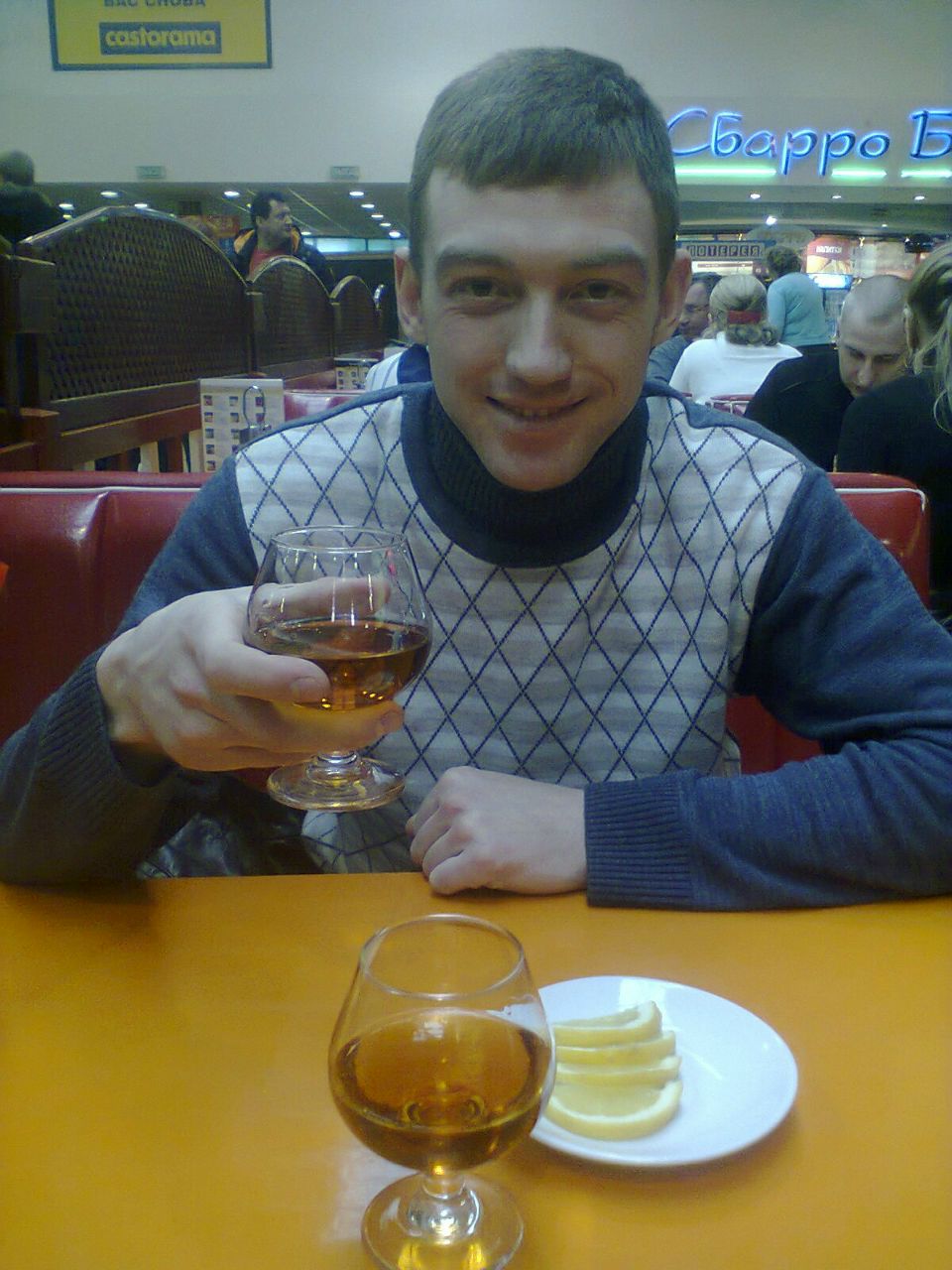 Александр Дёмин | Люберцы