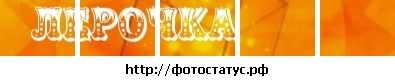 Валерия Щербакова фото со стены #36