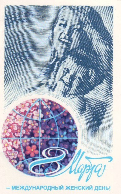 Оксана Сніговська | Одесса