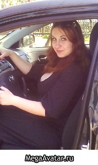 №29, Кристина Бойко, Голая Пристань №29, Кристина Бойко, Голая Пристань