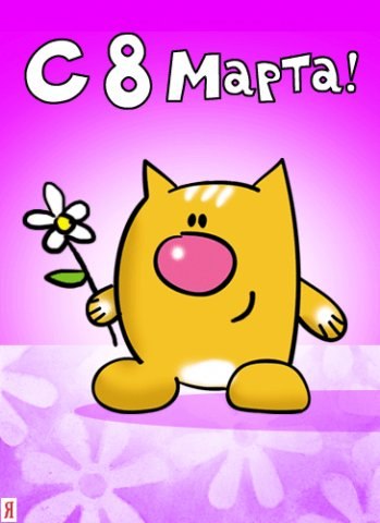 Олег Дем'яник | Киев