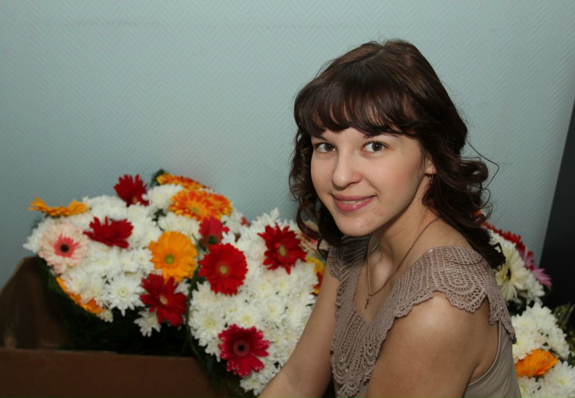 Юлия Сергеева | Уфа