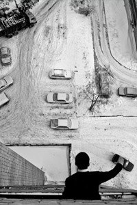 Александр Но | Москва