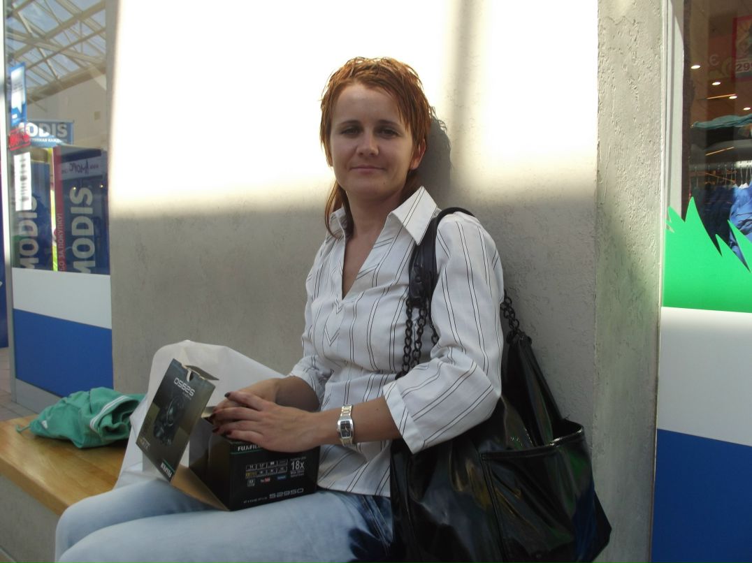 Екатерина Чинякова | Мга