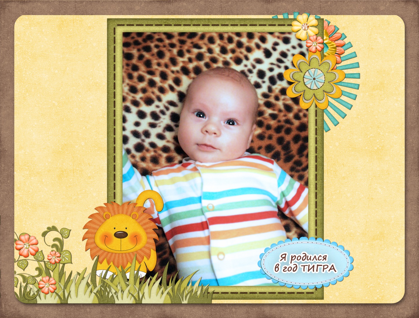 Фото профиля