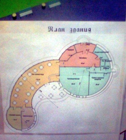 Макс Максов | Запорожье